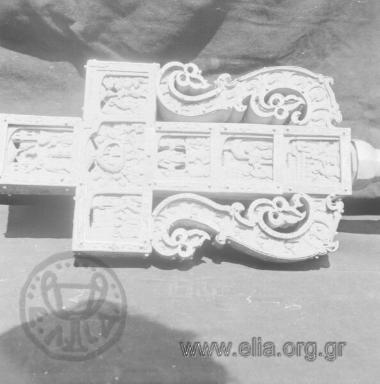 Μονή Αγίου Βησσαρίωνος.