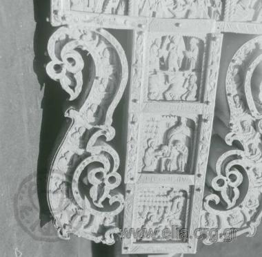 Μονή Αγίου Βησσαρίωνος.