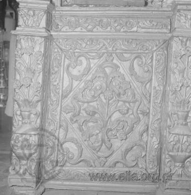 ΜΟΝΗ ΠΡΟΥΣΣΟΥ