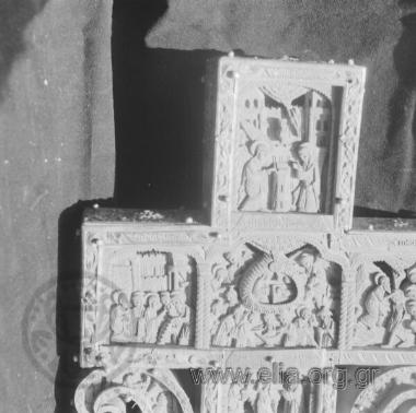 Μονή Αγίου Βησσαρίωνος.