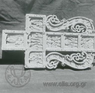 Μονή Αγίου Βησσαρίωνος.