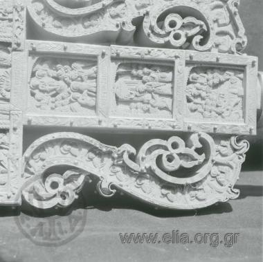 Μονή Αγίου Βησσαρίωνος.