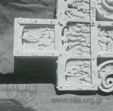 Μονή Αγίου Βησσαρίωνος.