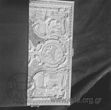 Μονή Αγίου Βησσαρίωνος.