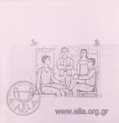 Γιώργος Σικελιώτης