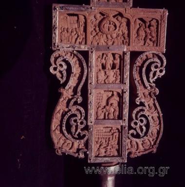 Μονή Αγίου Βησσαρίωνος.