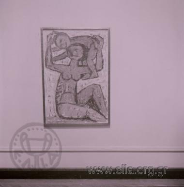 Γιώργος Σικελιώτης.