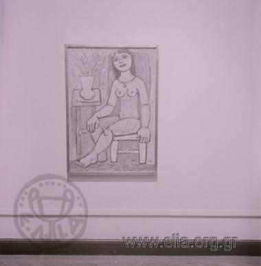 Γιώργος Σικελιώτης.