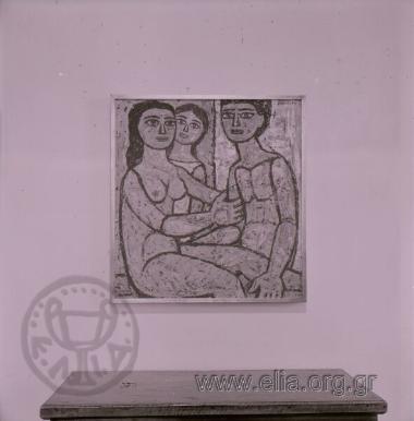 Γιώργος Σικελιώτης.