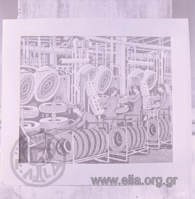 Γιώργος Σικελιώτης.