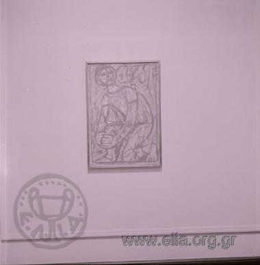 Γιώργος Σικελιώτης.