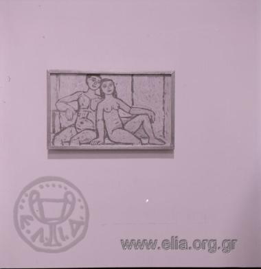 Γιώργος Σικελιώτης.