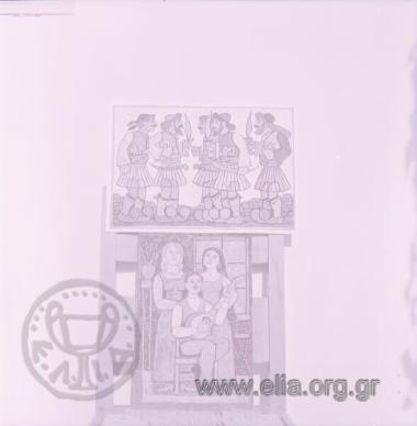 Γιώργος Σικελιώτης.