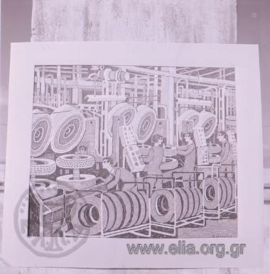 Γιώργος Σικελιώτης.