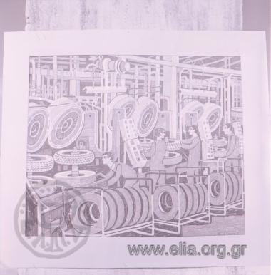 Γιώργος Σικελιώτης.