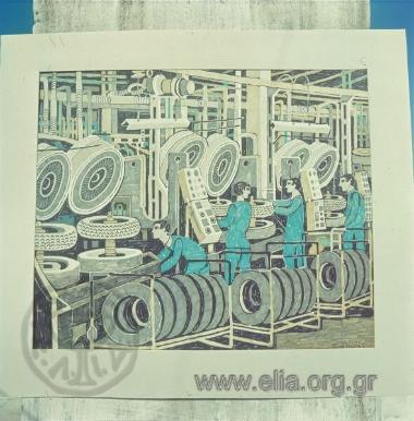 Γιώργος Σικελιώτης.