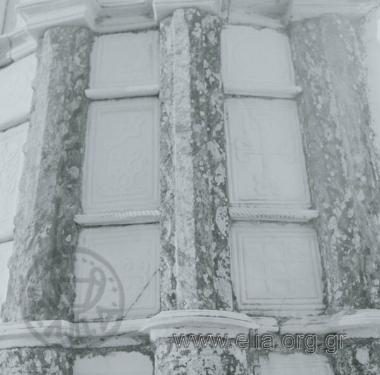 Ναός Αγίου Γεωργίου.