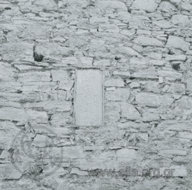 Ναός Αγίου Γεωργίου.