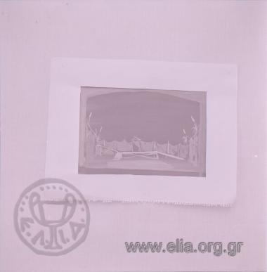 Γιάννης Τσαρούχης.