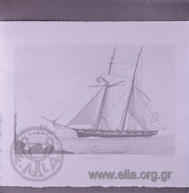 Λυκούργος Κογεβίνας.