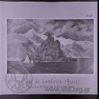 Λυκούργος Κογεβίνας.