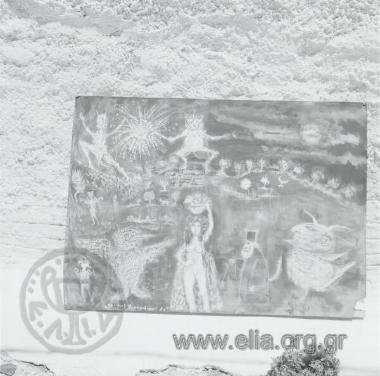 Μίνως Αργυράκης.