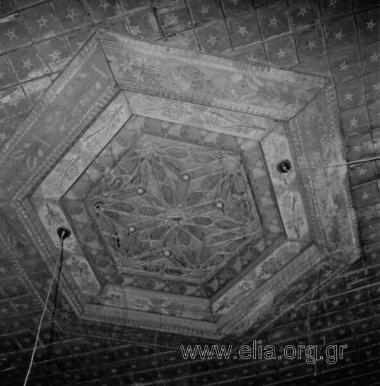 Αρχοντικό Νερατζόπουλου-Σαχίνη: ταμπλάς στην ξύλινη οροφή.