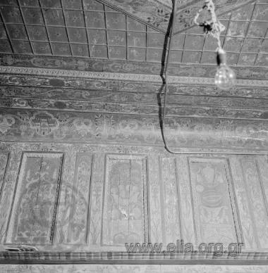Αρχοντικό Νερατζόπουλου-Σαχίνη: ζωγραφικός διάκοσμος στους τοίχους και την ξύλινη οροφή.