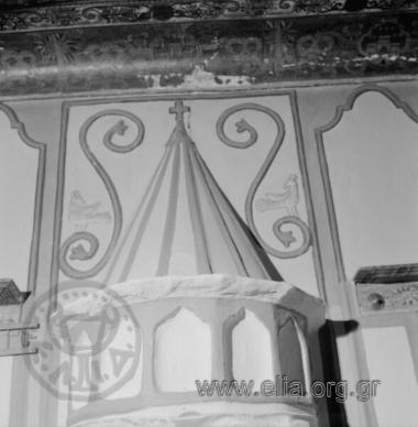 Αρχοντικό Νερατζόπουλου-Σαχίνη: ζωγραφικός διάκοσμος στο τζάκι του μπας-οντά, στον β' όροφο (;).