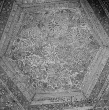 Αρχοντικό Νερατζόπουλου: ταμπλάς στην οροφή κάποιου δωματίου.
