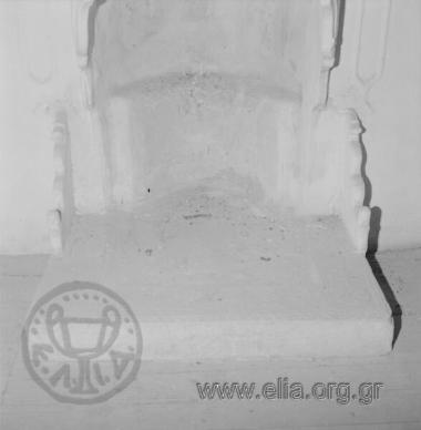 Αρχοντικό Νερατζόπουλου: τζάκι.