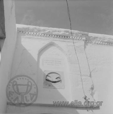 Το σπίτι του Αριστομένη Προβελέγγιου.