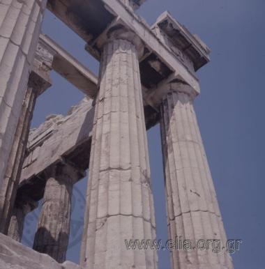 Ακρόπολη, Προπύλαια.