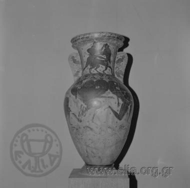 Εθνικό Αρχαιολογικό Μουσείο. Αττικός μελανόμορφος ταφικός αμφορέας. Από την Αθήνα. Του Ζωγράφου του Νέσσου. 620-610 π.Χ.