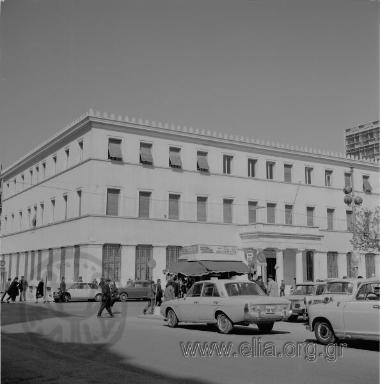 Το δημαρχιακό μέγαρο των Αθηνών, λήψη από την οδό Κρατίνου.