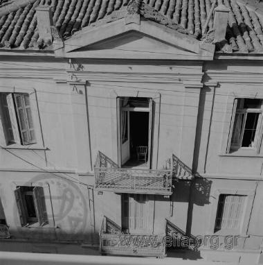 Νεοκλασικό κτίριο, άποψη.