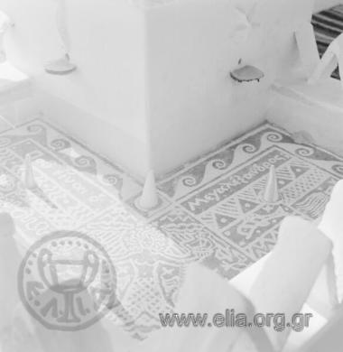 Συντριβάνι.