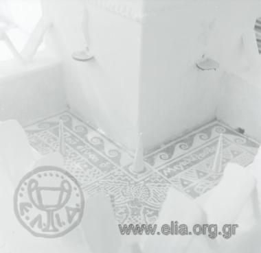 Συντριβάνι.