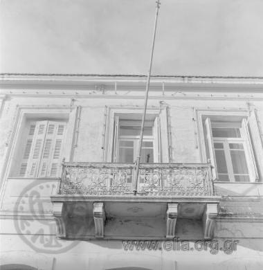 Ιωάννινα ή Αγρίνιο