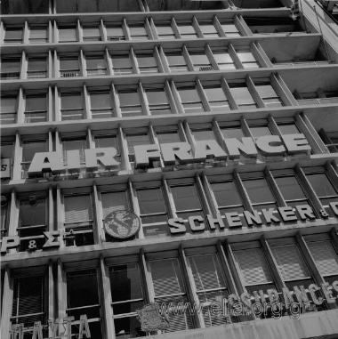 Σύνταγμα, οδός Καραγιώργη Σερβίας. Τα γραφεία της Air France.