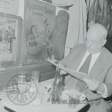 Ο Γιώργος Κατσίμπαλης στου Απότσου.