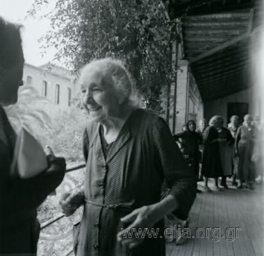 Γηροκομείο Αθηνών (