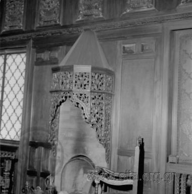 Οικία Αντωνίου και Ελένης Σταθάτου. Συλλογή Ελένης Σταθάτου.