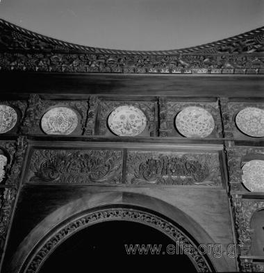 Οικία Αντωνίου και Ελένης Σταθάτου. Συλλογή Ελένης Σταθάτου.