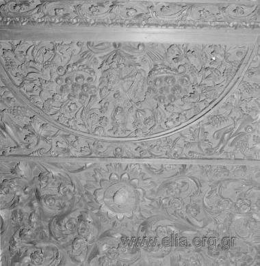 Οικία Αντωνίου και Ελένης Σταθάτου. Συλλογή Ελένης Σταθάτου.