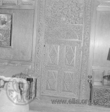 Οικία Αντωνίου και Ελένης Σταθάτου. Συλλογή Ελένης Σταθάτου.