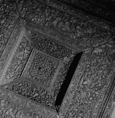 Οικία Αντωνίου και Ελένης Σταθάτου. Συλλογή Ελένης Σταθάτου.