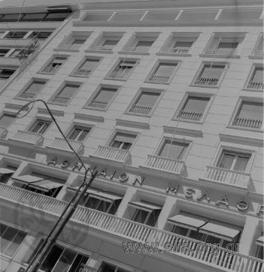 Αθήναιον Μέλαθρον, Κολοκοτρώνη 1 και Σταδίου.