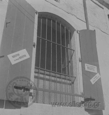 Αφίσες υπέρ του Μακάριου.