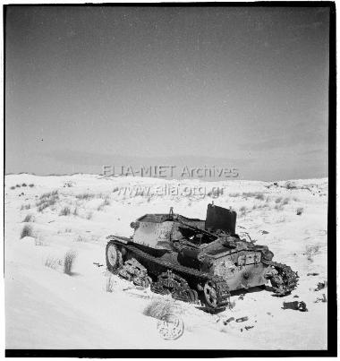 Γερμανικό άρμα στην έρημο κοντά στην Mersa Matruh.